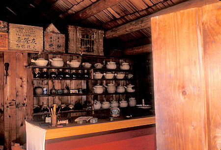 Wa Lee Store in Chinatown, Barkerville National Historic Park, British Columbia