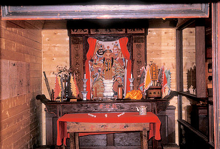 Chee KungTong, Chinese Museum in Chinatown, Barkerville National Historic Park, British Columbia