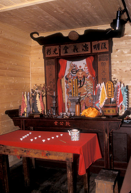 Chee KungTong, Chinese Museum in Chinatown, Barkerville National Historic Park, British Columbia