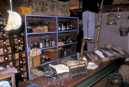 Sing Kee Herbals Store, in Chinatown, Barkerville National Historic Park, British Columbia