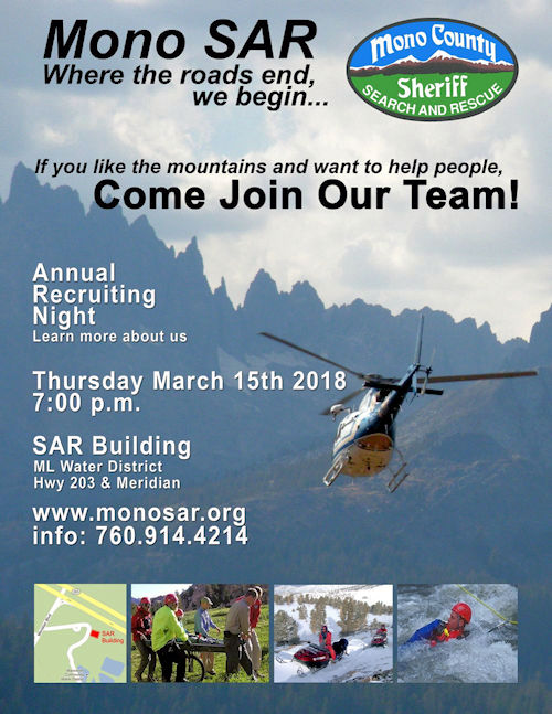 2018 SAR Recruitment