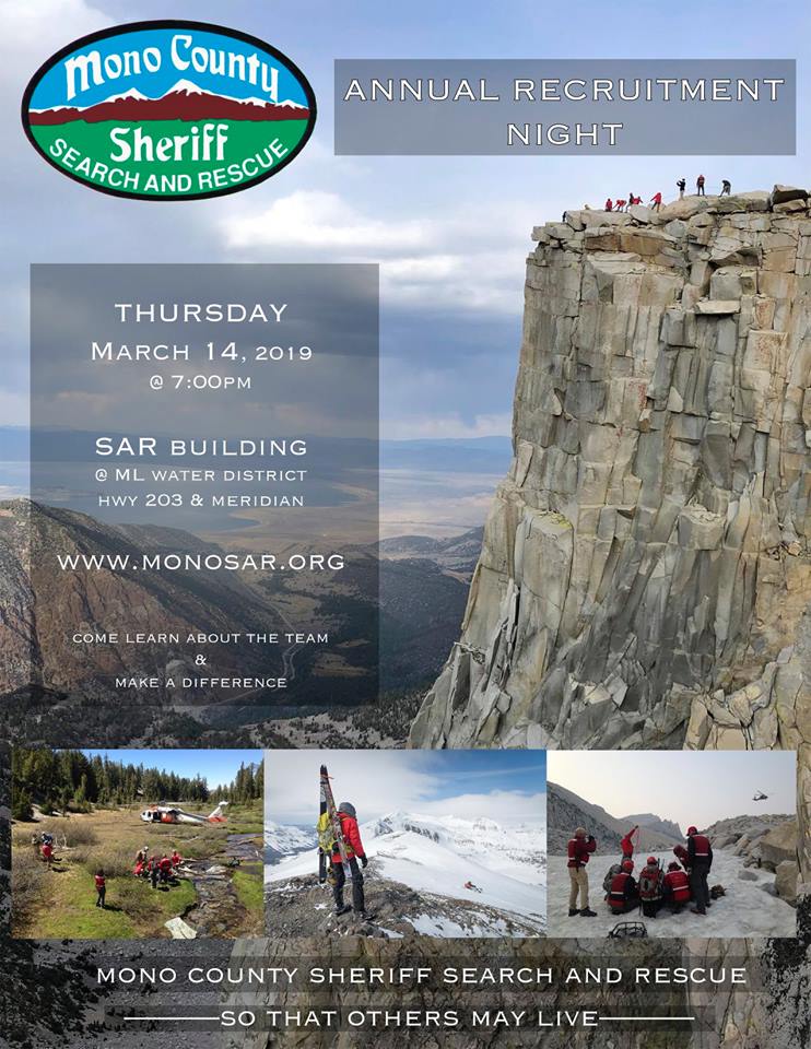 2019 Sar Recruitment